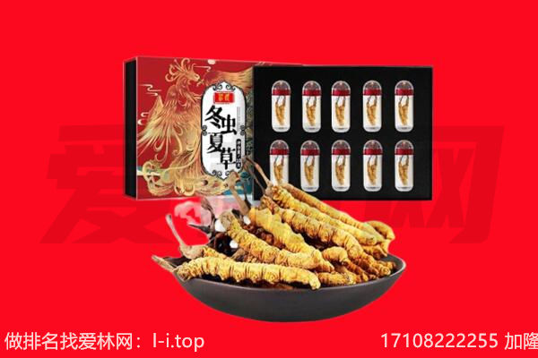 通辽回收礼品