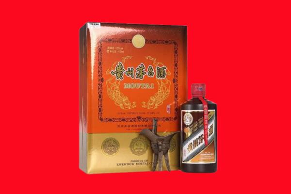通辽回收30年茅台